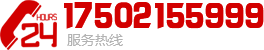 移动板房,上海活动房,集装箱活动房,上海住人活动房,上海住人集装箱,上海宜佳活动房有限公司